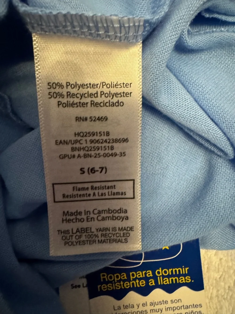 Wonder Nation Boys Shark Pajama Set, Do Not Disturb Blue Tee & Pants, Size 6/7